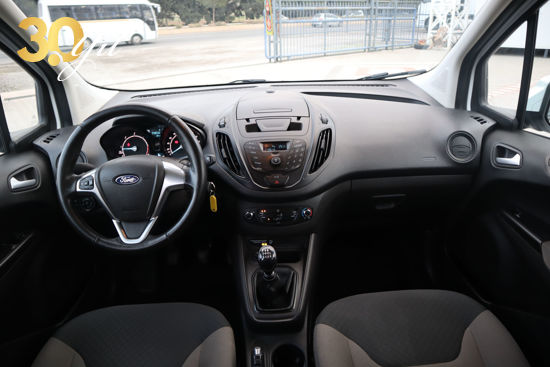 BÜYÜKSOYLU FİLO/2021 MODEL FORD TOURNEO COURİER 1.5 TDCİ DELUXE