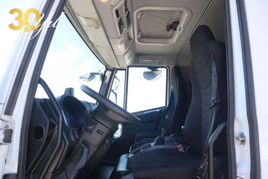BÜYÜKSOYLU FİLO/2022 MODEL IVECO EUROCARGO 160 E 25 KAMYON