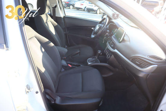 BÜYÜKSOYLU FİLO/2020 MODEL FİAT EGEA 1.6 M.JET URBAN PLUS 120 HP