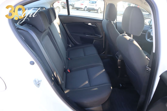 BÜYÜKSOYLU FİLO/2020 MODEL FİAT EGEA 1.6 M.JET URBAN PLUS 120 HP