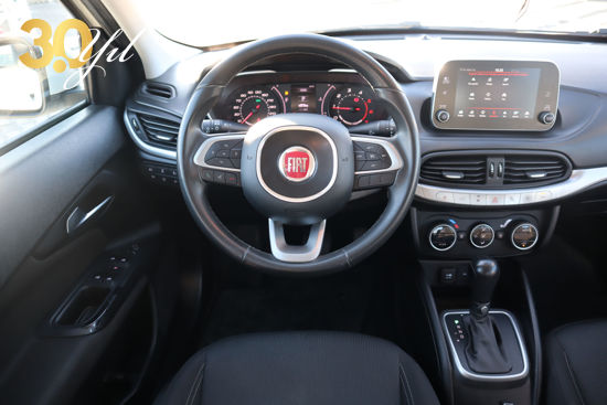 BÜYÜKSOYLU FİLO/2020 MODEL FİAT EGEA 1.6 M.JET URBAN PLUS 120 HP