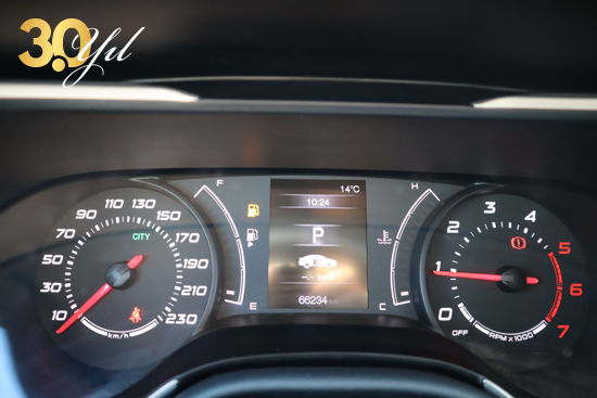 BÜYÜKSOYLU FİLO/2020 MODEL FİAT EGEA 1.6 M.JET URBAN PLUS 120 HP