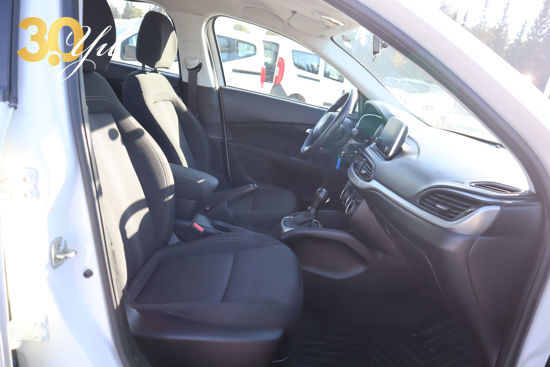 BÜYÜKSOYLU FİLO/2020 MODEL FİAT EGEA 1.6 M.JET URBAN PLUS 120 HP