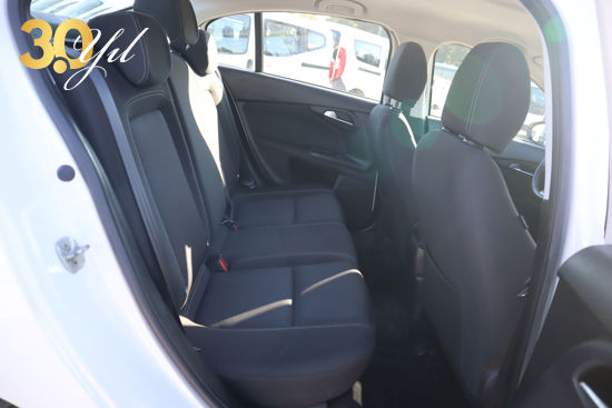 BÜYÜKSOYLU FİLO/2020 MODEL FİAT EGEA 1.6 M.JET URBAN PLUS 120 HP