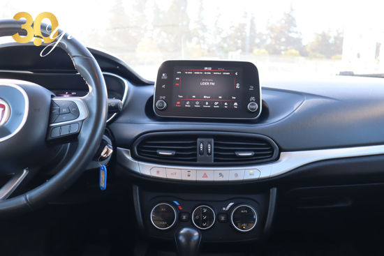 BÜYÜKSOYLU FİLO/2020 MODEL FİAT EGEA 1.6 M.JET URBAN PLUS 120 HP