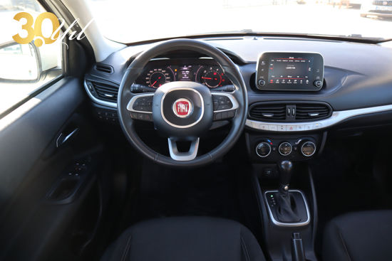 BÜYÜKSOYLU FİLO/2020 MODEL FİAT EGEA 1.6 M.JET URBAN PLUS 120 HP