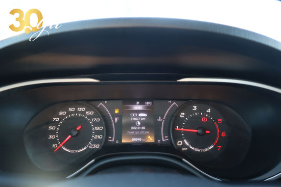 BÜYÜKSOYLU FİLO/2020 MODEL FİAT EGEA 1.6 M.JET URBAN PLUS 120 HP
