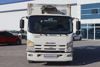 BÜYÜKSOYLU FİLO/2012 MODEL ISUZU NPR 8 FRİGORİFİK KAMYON