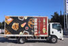 BÜYÜKSOYLU FİLO/2012 MODEL ISUZU NPR 8 FRİGORİFİK KAMYON