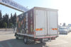 BÜYÜKSOYLU FİLO/2012 MODEL ISUZU NPR 8 FRİGORİFİK KAMYON