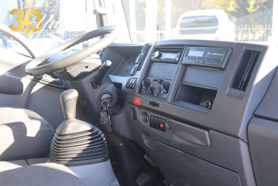 BÜYÜKSOYLU FİLO/2012 MODEL ISUZU NPR 8 FRİGORİFİK KAMYON