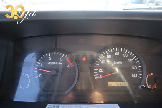 BÜYÜKSOYLU FİLO/2012 MODEL ISUZU NPR 8 FRİGORİFİK KAMYON