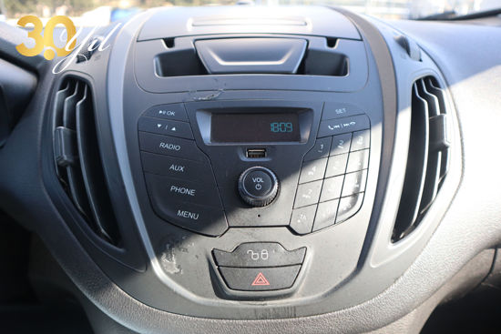 BÜYÜKSOYLU FİLO/2018 MODEL TRANSİT COURİER 1.5 TDCI TREND 75 HP