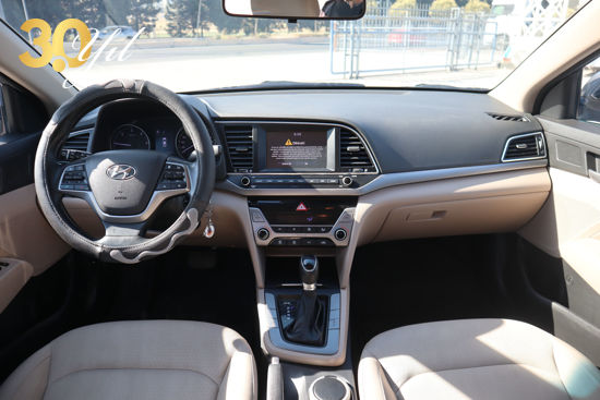 BÜYÜKSOYLU FİLO/2016 MODEL HYUNDAİ ELANTRA 1.6 CRDI ELİTE
