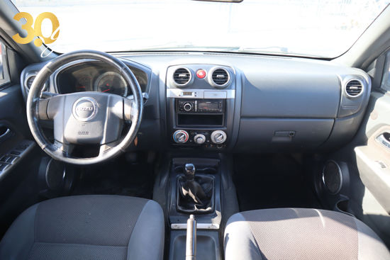 BÜYÜKSOYLU FİLO/2012 MODEL ISUZU D-MAX 2.5 4X2 KLİMALI PİCKUP