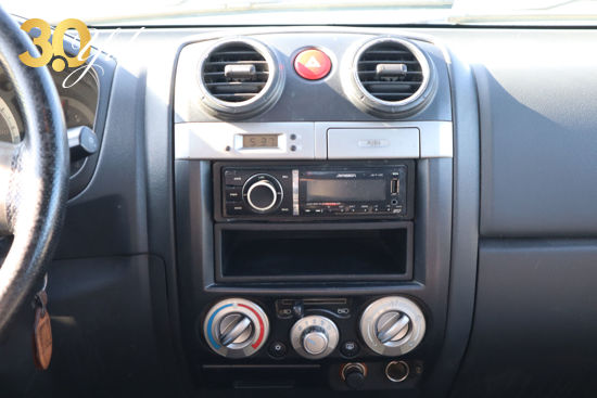 BÜYÜKSOYLU FİLO/2012 MODEL ISUZU D-MAX 2.5 4X2 KLİMALI PİCKUP