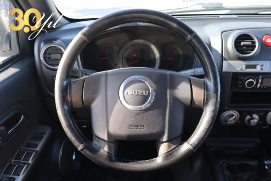 BÜYÜKSOYLU FİLO/2012 MODEL ISUZU D-MAX 2.5 4X2 KLİMALI PİCKUP