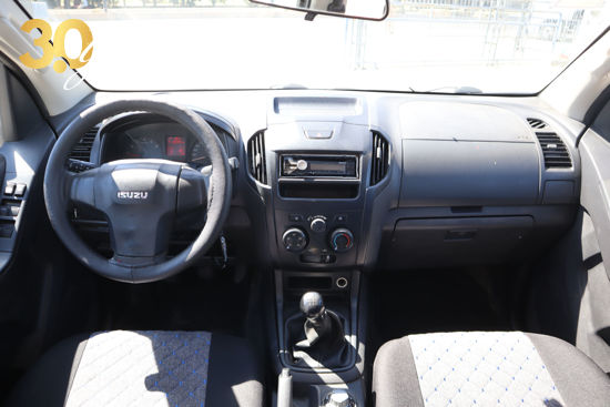 BÜYÜKSOYLU FİLO/2013 ISUZU D-MAX 2.5 4X4 ÇİFT KABİN PİCKUP