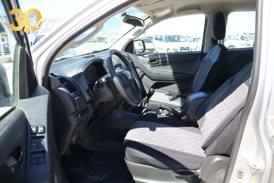 BÜYÜKSOYLU FİLO/2013 ISUZU D-MAX 2.5 4X4 ÇİFT KABİN PİCKUP