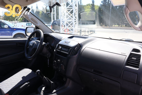 BÜYÜKSOYLU FİLO/2013 ISUZU D-MAX 2.5 4X4 ÇİFT KABİN PİCKUP