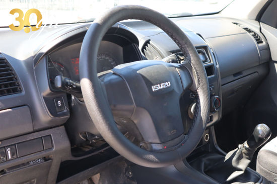 BÜYÜKSOYLU FİLO/2013 ISUZU D-MAX 2.5 4X4 ÇİFT KABİN PİCKUP
