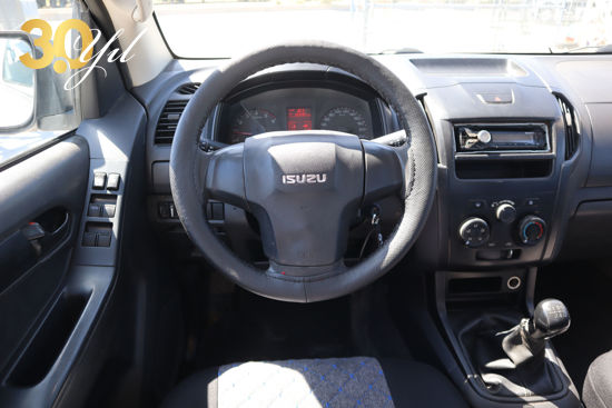 BÜYÜKSOYLU FİLO/2013 ISUZU D-MAX 2.5 4X4 ÇİFT KABİN PİCKUP