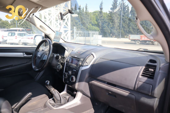 BÜYÜKSOYLU FİLO/2014 ISUZU D-MAX 2.5 4X2 LTD ÇİFT KABİN PİCKUP