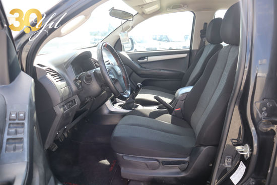 BÜYÜKSOYLU FİLO/2014 ISUZU D-MAX 2.5 4X2 LTD ÇİFT KABİN PİCKUP