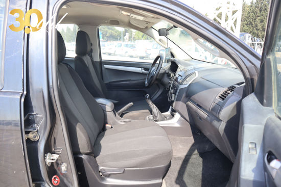 BÜYÜKSOYLU FİLO/2014 ISUZU D-MAX 2.5 4X2 LTD ÇİFT KABİN PİCKUP