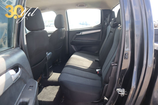 BÜYÜKSOYLU FİLO/2014 ISUZU D-MAX 2.5 4X2 LTD ÇİFT KABİN PİCKUP
