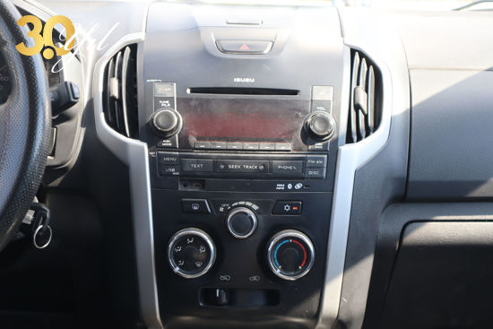 BÜYÜKSOYLU FİLO/2014 ISUZU D-MAX 2.5 4X2 LTD ÇİFT KABİN PİCKUP