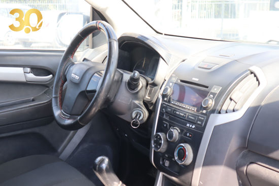 BÜYÜKSOYLU FİLO/2014 ISUZU D-MAX 2.5 4X2 LTD ÇİFT KABİN PİCKUP