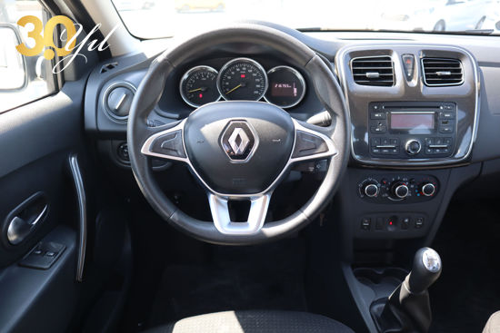 BÜYÜKSOYLU FİLO/2017 MODEL RENAULT SYMBOL 1.5 DCI TOUCH PAKET