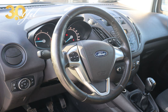 BÜYÜKSOYLU FİLO/2021 MODEL FORD TOURNEO COURİER 1.5 TDCİ DELUXE